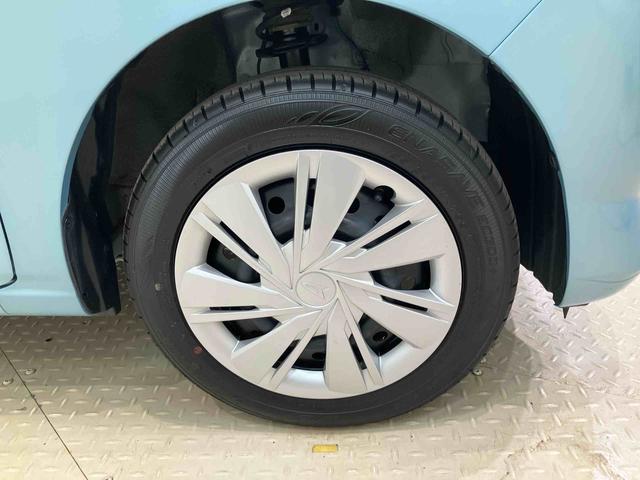 ミライースX SAIII(北海道)の中古車