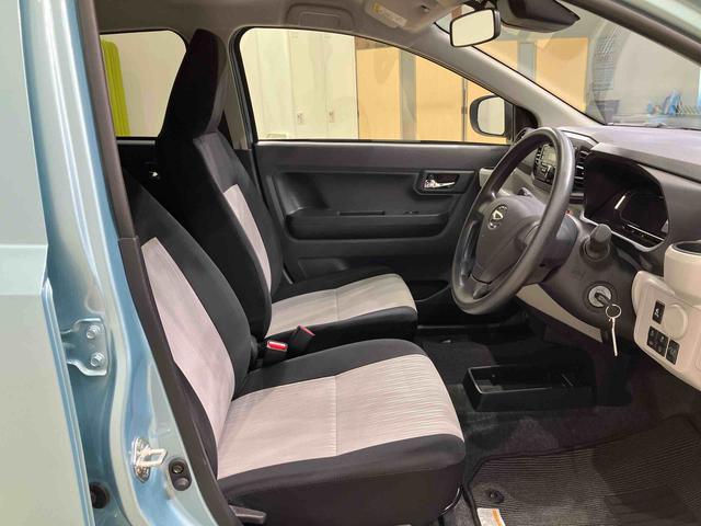 ミライースX SAIII(北海道)の中古車