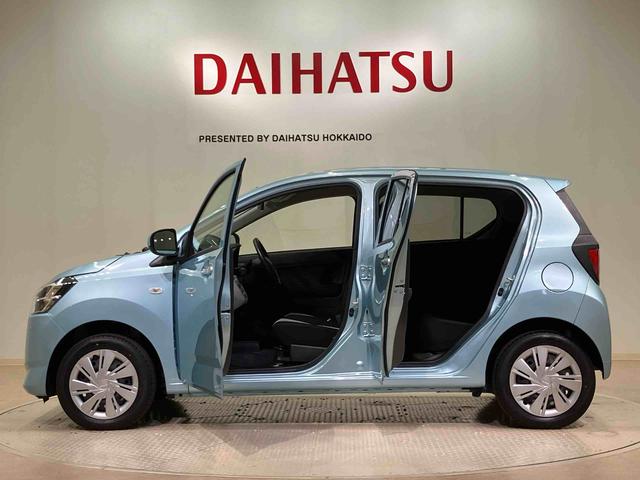 ミライースX SAIII(北海道)の中古車