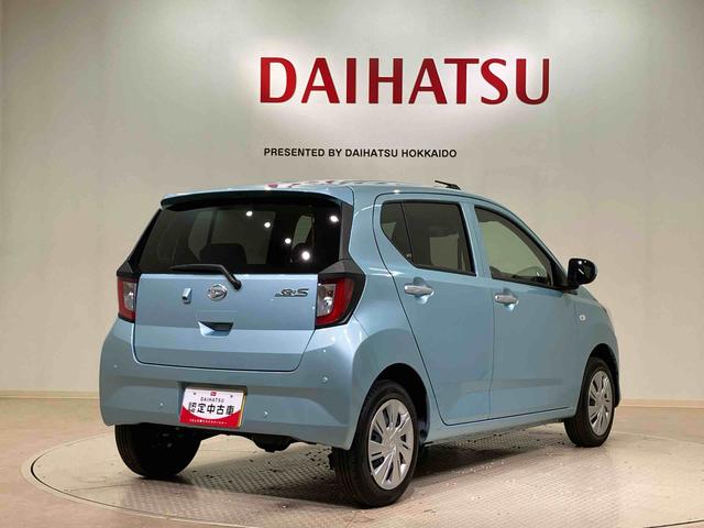 ミライースX SAIII(北海道)の中古車
