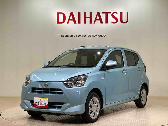 ミライースX SAIII(北海道)の中古車