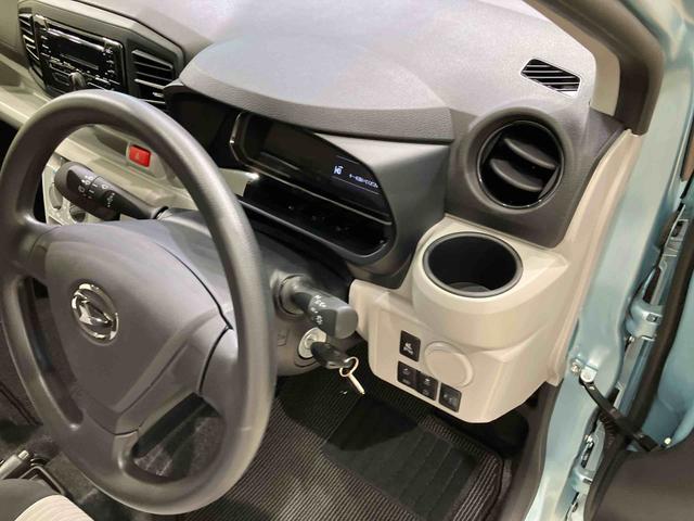 ミライースX SAIII(北海道)の中古車