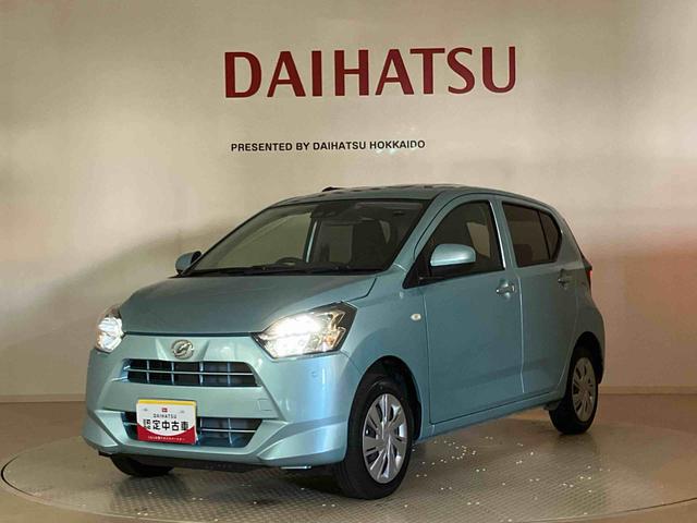 ミライースX SAIII(北海道)の中古車