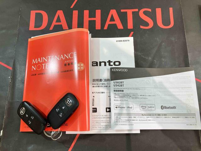 タントファンクロス4WD アルミホイール スマートキー 記録簿 ワンオーナー エアバッグ エアコン パワーステアリング パワーウィンドウ CD ABS(北海道)の中古車
