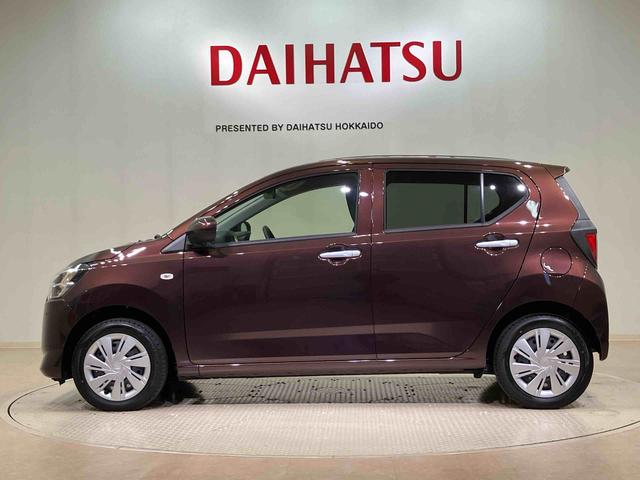 ミライースX SAIII(北海道)の中古車