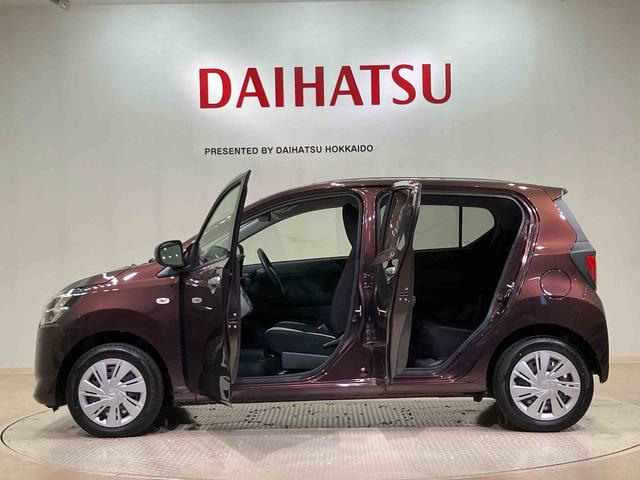 ミライースX SAIII(北海道)の中古車