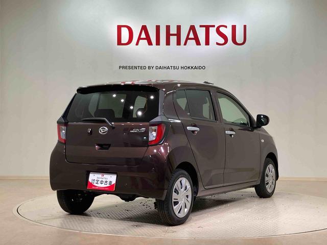 ミライースX SAIII(北海道)の中古車