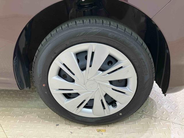 ミライースX SAIII(北海道)の中古車