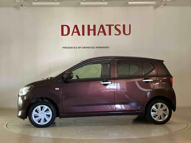 ミライースX SAIII(北海道)の中古車