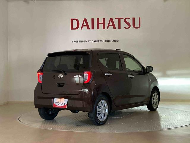 ミライースX SAIII(北海道)の中古車