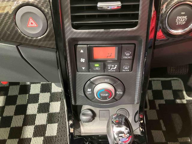 コペンGR スポーツ(北海道)の中古車