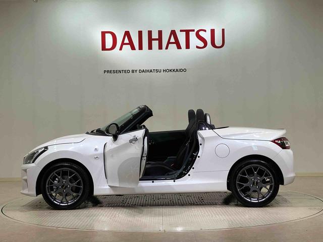 コペンGR スポーツ(北海道)の中古車