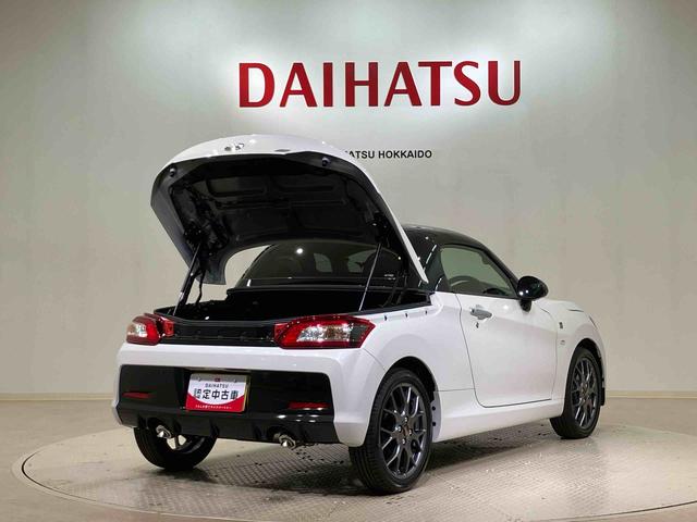 コペンGR スポーツ(北海道)の中古車