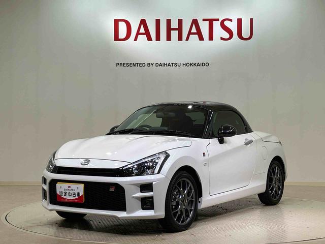 コペンGR スポーツ(北海道)の中古車
