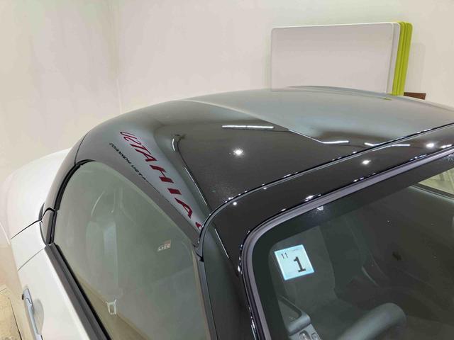 コペンGR スポーツ(北海道)の中古車