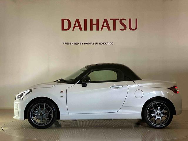 コペンGR スポーツ(北海道)の中古車