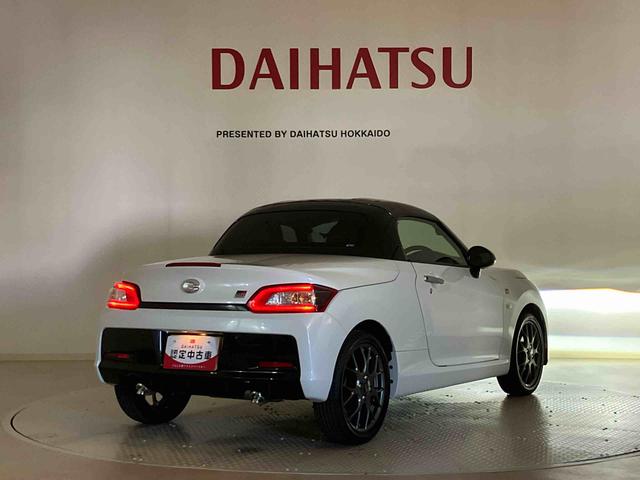 コペンGR スポーツ(北海道)の中古車