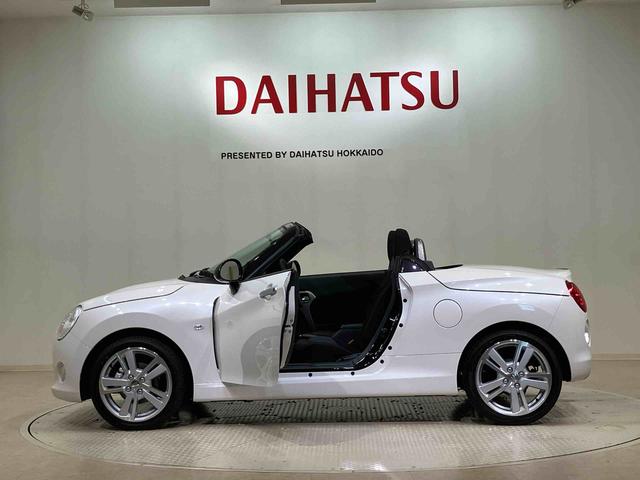 コペンセロ(北海道)の中古車