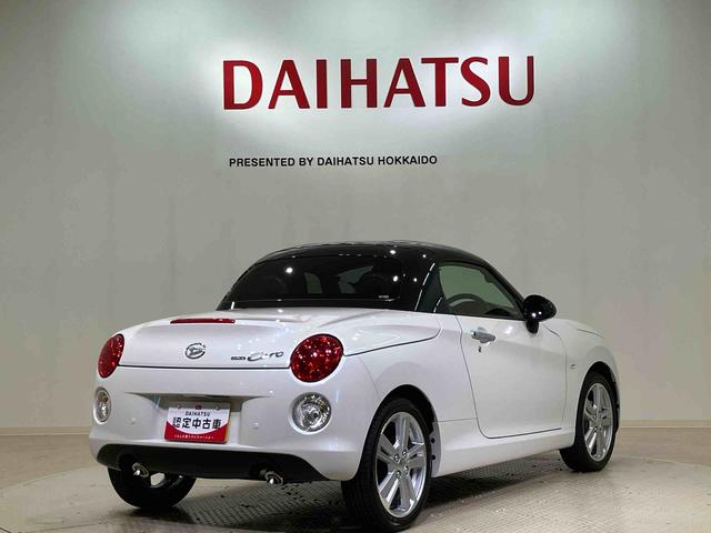 コペンセロ(北海道)の中古車