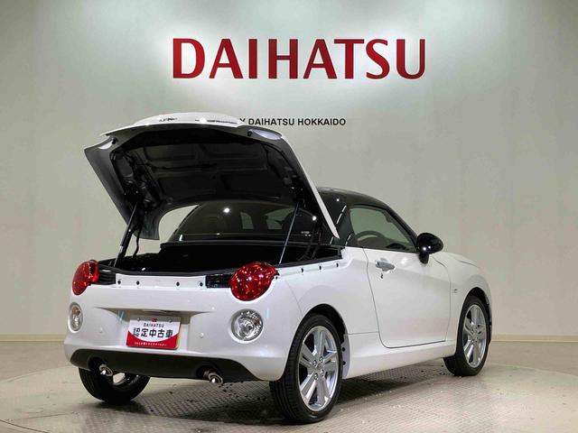 コペンセロ(北海道)の中古車