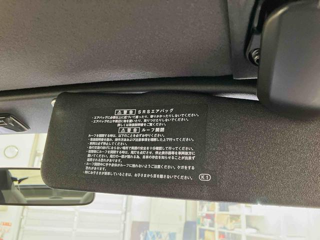コペンセロ(北海道)の中古車