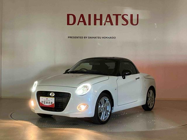 コペンセロ(北海道)の中古車