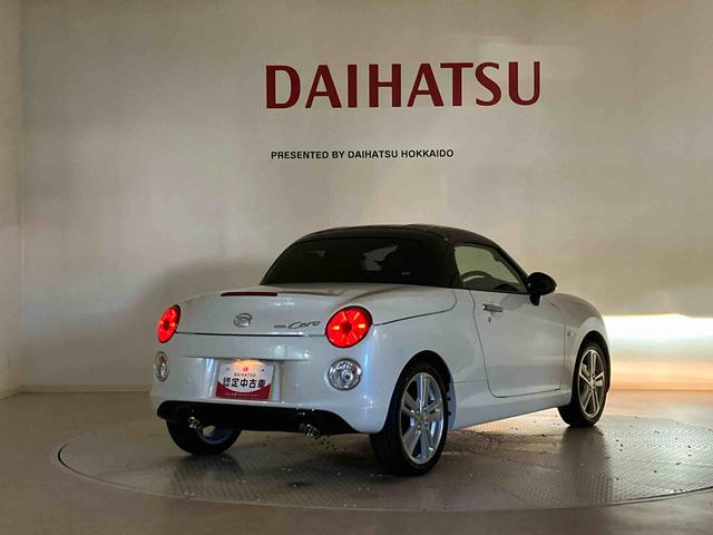 コペンセロ(北海道)の中古車