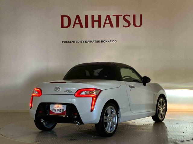 コペンローブ(北海道)の中古車