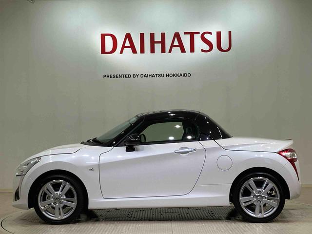 コペンローブ S(北海道)の中古車