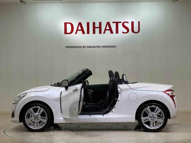 コペンローブ S(北海道)の中古車