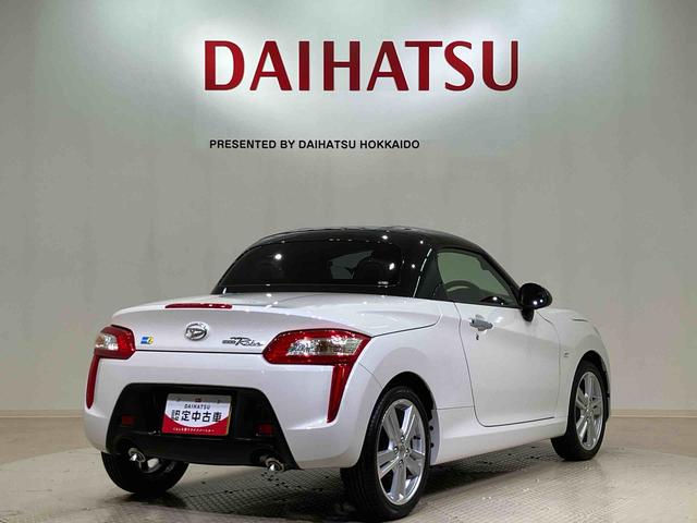 コペンローブ S(北海道)の中古車