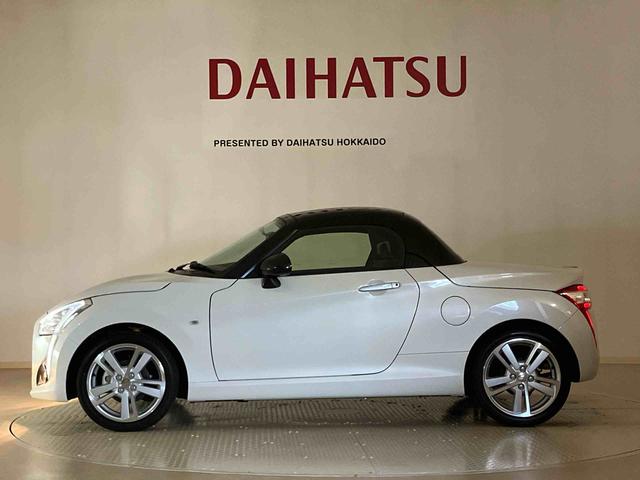 コペンローブ S(北海道)の中古車