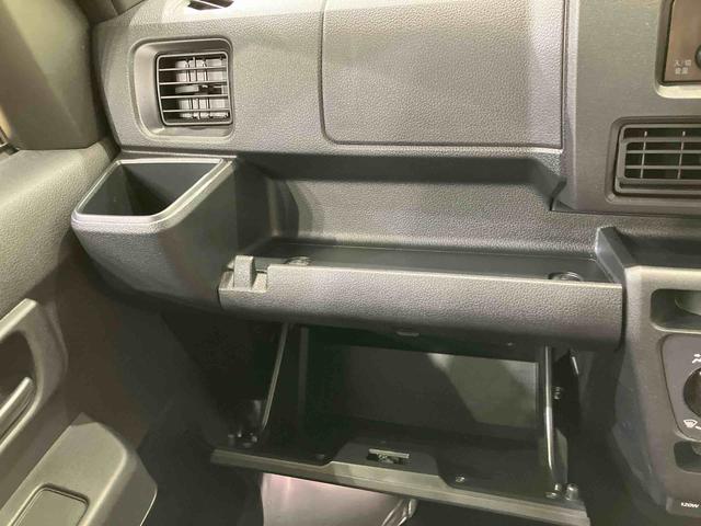 ハイゼットカーゴＤＸ（北海道）の中古車