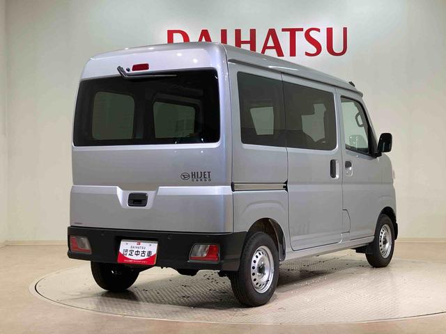 ハイゼットカーゴＤＸ（北海道）の中古車