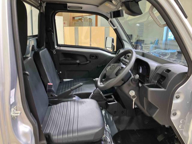 ハイゼットトラックスタンダード(北海道)の中古車