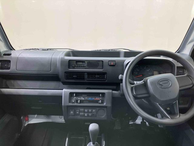 ハイゼットトラックスタンダード(北海道)の中古車