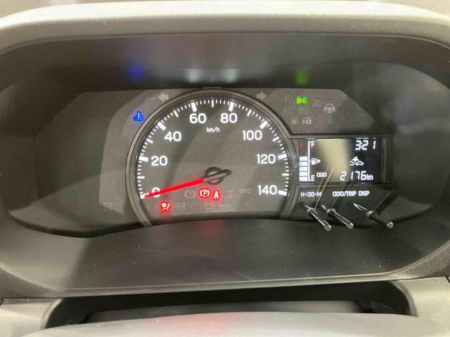 ハイゼットトラックスタンダード(北海道)の中古車