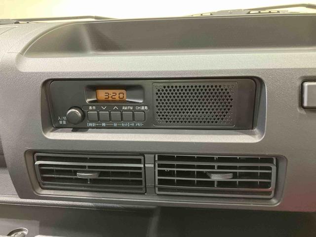 ハイゼットトラックスタンダード(北海道)の中古車