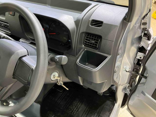 ハイゼットトラックスタンダード(北海道)の中古車