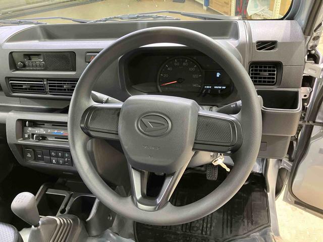 ハイゼットトラックスタンダード(北海道)の中古車