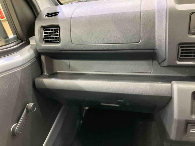 ハイゼットトラックスタンダード(北海道)の中古車