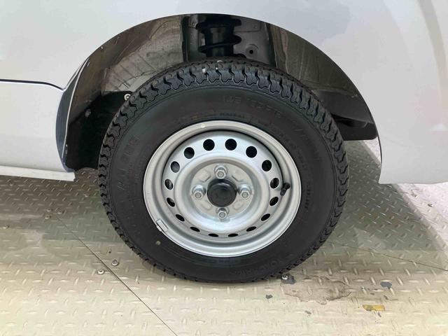 ハイゼットトラックスタンダード(北海道)の中古車