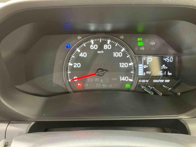 ハイゼットトラックスタンダード(北海道)の中古車