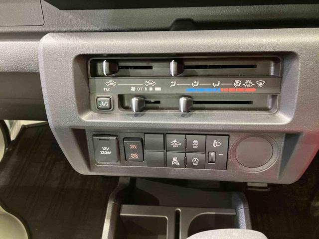 ハイゼットトラックスタンダード(北海道)の中古車
