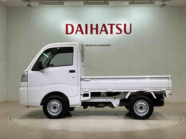 ハイゼットトラックスタンダード(北海道)の中古車
