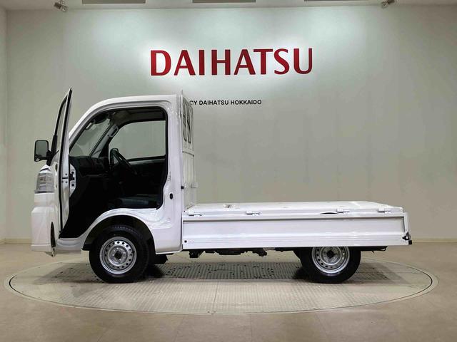 ハイゼットトラックスタンダード(北海道)の中古車