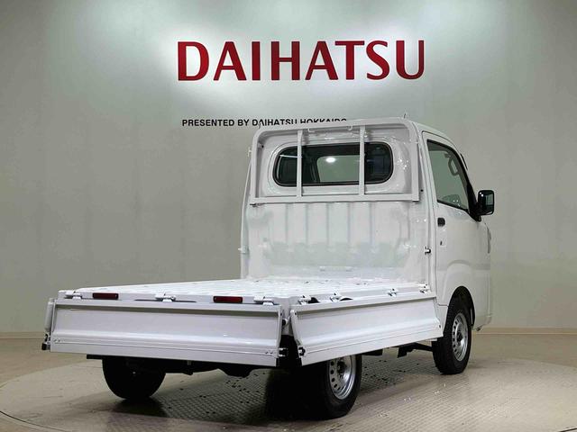 ハイゼットトラックスタンダード(北海道)の中古車