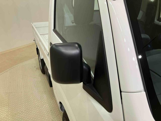 ハイゼットトラックスタンダード(北海道)の中古車