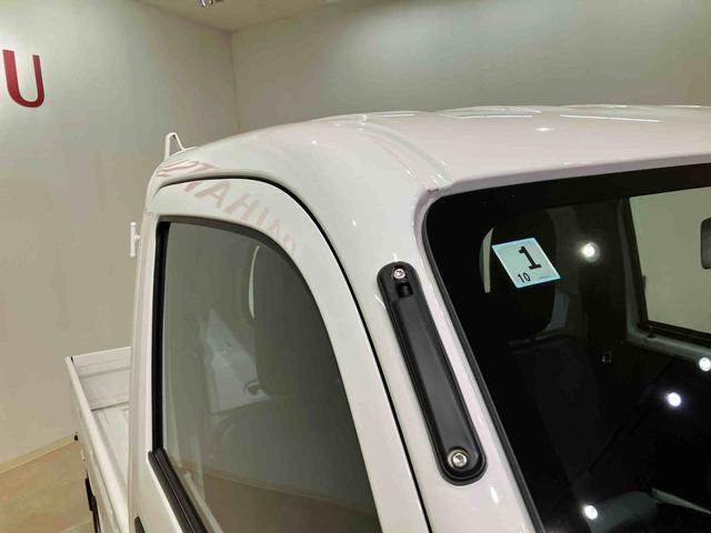 ハイゼットトラックスタンダード(北海道)の中古車