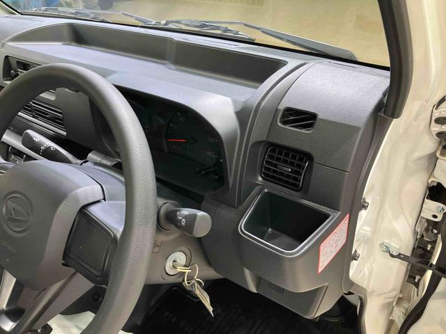 ハイゼットトラックスタンダード(北海道)の中古車